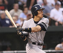 Hideki Matsui, pro baseball player - Photo courtesy Wikimedia Commons - Creative Commons
